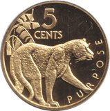 1976 5 CENTS GUYANA - WORLD COINS - Cambridgeshire Coins