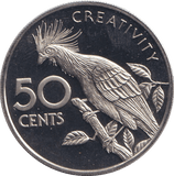 1976 50 CENTS GUYANA - WORLD COINS - Cambridgeshire Coins