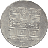 1976 AUSTRIA 100 SHILLING - WOLRD SILVER COINS - Cambridgeshire Coins
