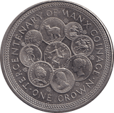 1976 CROWN IOM - WORLD COINS - Cambridgeshire Coins