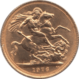 1976 GOLD SOVEREIGN ( UNC ) - Sovereign - Cambridgeshire Coins