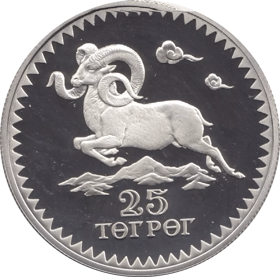 1976 MONGOLIAN PROOF 25 TUGRIK MOUNTAIN SHEEP SILVER PROOF COIN - SILVER WORLD COINS - Cambridgeshire Coins