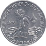 1976 NEW ORLEANS MARDI GRAS TOKEN - OTHER TOKENS - Cambridgeshire Coins