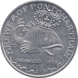 1976 NEW ORLEANS MARDI GRAS TOKEN - OTHER TOKENS - Cambridgeshire Coins