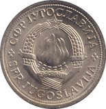 1976 ONE DINAR YUGOSLAVIA - WORLD COINS - Cambridgeshire Coins