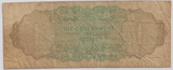 1976 ONE DOLLAR BELIZE BANKNOTE REF-1751 - WORLD BANKNOTES - Cambridgeshire Coins