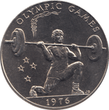 1976 ONE DOLLAR SAMOA OLYMPIC GAMES - WORLD - Cambridgeshire Coins
