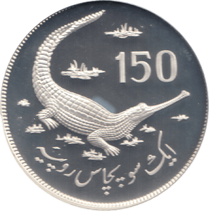 1976 PAKISTAN 150 RUPEES SILVER PROOF - WORLD COINS - Cambridgeshire Coins