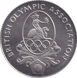 1976 PLATINUM OLYMPIADE XXI MONTREAL THE PLATINUM AWARD - PLATINUM COINS - Cambridgeshire Coins
