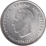 1976 SILVER 250 FRANC BELGIUM - SILVER WORLD COINS - Cambridgeshire Coins