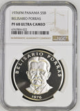 1976 SILVER 5 BALBOA PANAMA BELISARIO PORRAS ( NGC ) PF 68 ULTRA CAMEO - NGC SILVER COINS - Cambridgeshire Coins