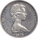 1976 SILVER CROWN ISLE OF MAN - SILVER WORLD COINS - Cambridgeshire Coins