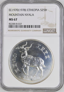 1976 SILVER ETHIOPIA TWENTY FIVE BIRR CONSERVATION MOUNTAIN NYALA ( NGC ) MS67 - NGC SILVER COINS - Cambridgeshire Coins