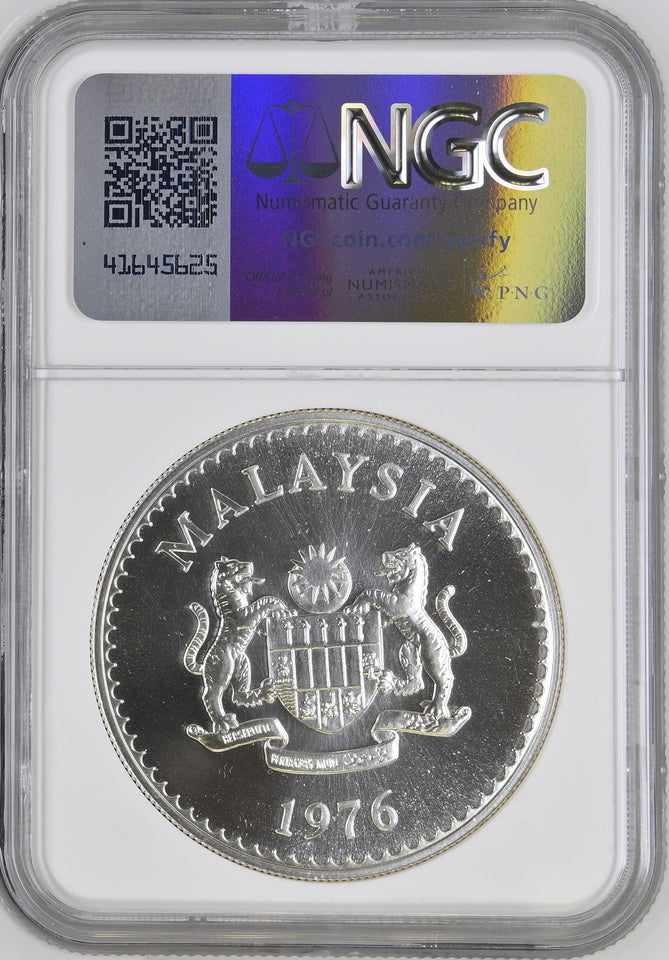 1976 SILVER MALAYSIA TWENTY FIVE RINGGIT CONSERVATION RHINOCEROS HORNBILL ( NGC ) MS68 - NGC SILVER COINS - Cambridgeshire Coins