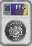 1976 SILVER MALAYSIA TWENTY FIVE RINGGIT CONSERVATION RHINOCEROS HORNBILL ( NGC ) MS68 - NGC SILVER COINS - Cambridgeshire Coins