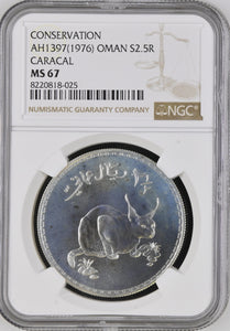 1976 SILVER OMAN 2 1/2 RIALS CONSERVATION CARACAL ( NGC ) MS67 - NGC SILVER COINS - Cambridgeshire Coins