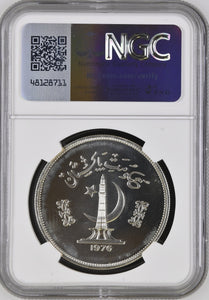 1976 SILVER PAKISTAN 100 RUPEES CONSERVATION TROPOGAN PHEASANT ( NGC ) MS68 - NGC SILVER COINS - Cambridgeshire Coins