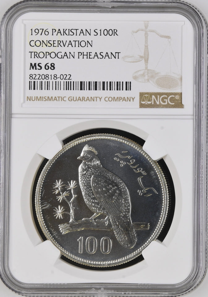 1976 SILVER PAKISTAN 100 RUPEES CONSERVATION TROPOGAN PHEASANT ( NGC ) MS68 - NGC SILVER COINS - Cambridgeshire Coins