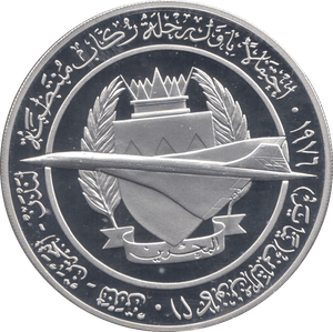 1976 SILVER PROOF CONCORDE FIRST SCHEDULED PASSENGER SERVICE COMMEMORATIVE MEDAL - SILVER WORLD COINS - Cambridgeshire Coins