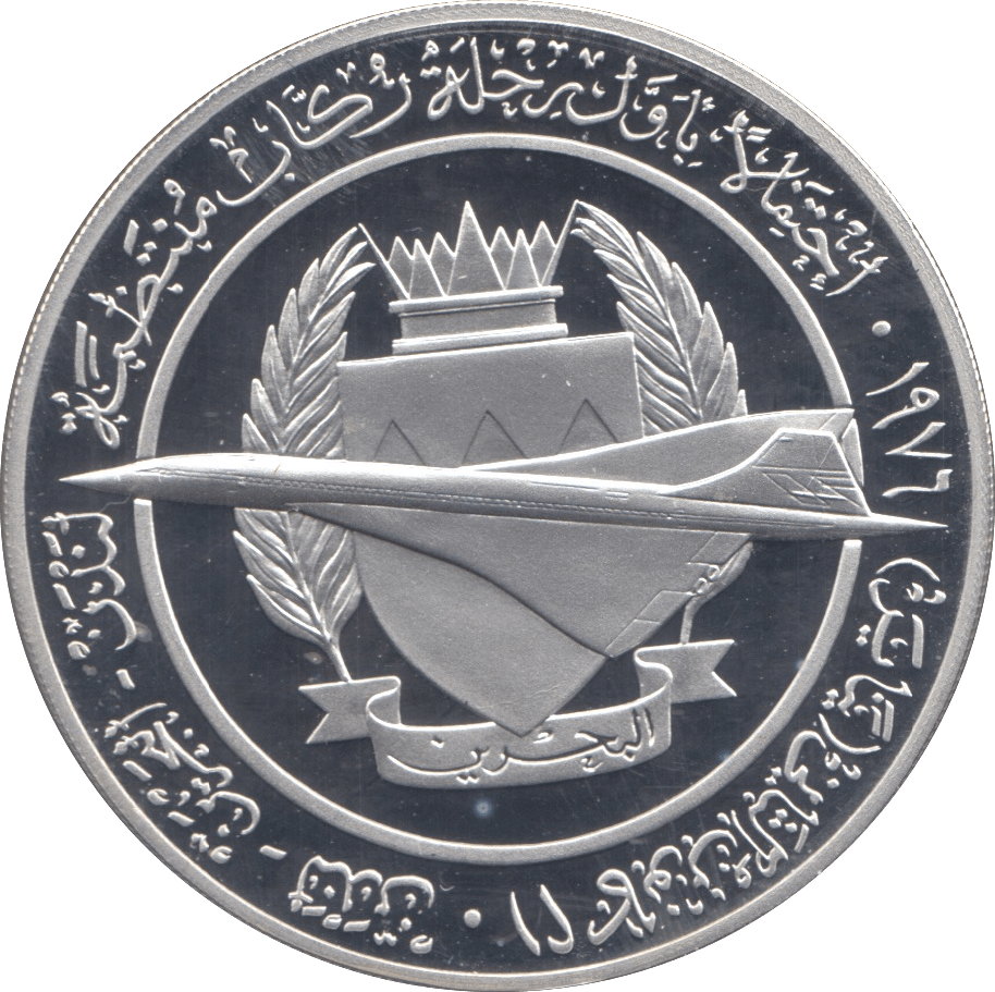 1976 SILVER PROOF CONCORDE FIRST SCHEDULED PASSENGER SERVICE COMMEMORATIVE MEDAL - SILVER WORLD COINS - Cambridgeshire Coins