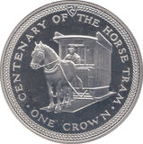 1976 SILVER PROOF ONE CROWN ISLE OF MAN - SILVER WORLD COINS - Cambridgeshire Coins