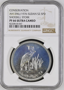 1976 SILVER SUDAN 2.5 POUNDS CONSERVATION SHOEBILL STORK ( NGC ) PF66 ULTRA CAMEO - NGC SILVER COINS - Cambridgeshire Coins