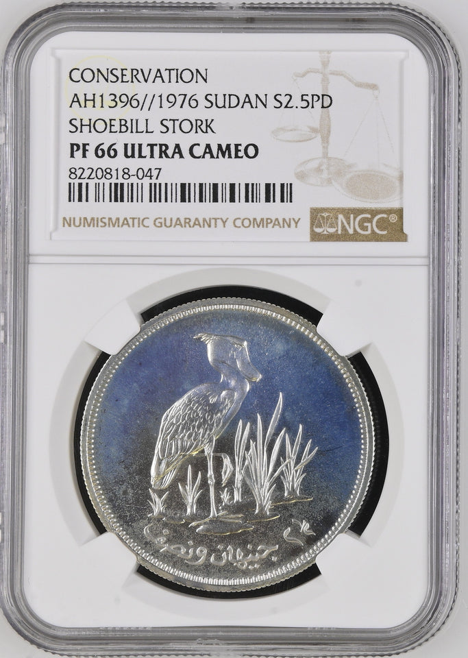 1976 SILVER SUDAN 2.5 POUNDS CONSERVATION SHOEBILL STORK ( NGC ) PF66 ULTRA CAMEO - NGC SILVER COINS - Cambridgeshire Coins