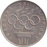 1976 SILVER TWO HUNDRED ZLOTYCH POLAND - SILVER WORLD COINS - Cambridgeshire Coins