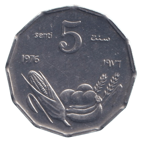 1976 SOMALIA 5 SENTI - WORLD COINS - Cambridgeshire Coins