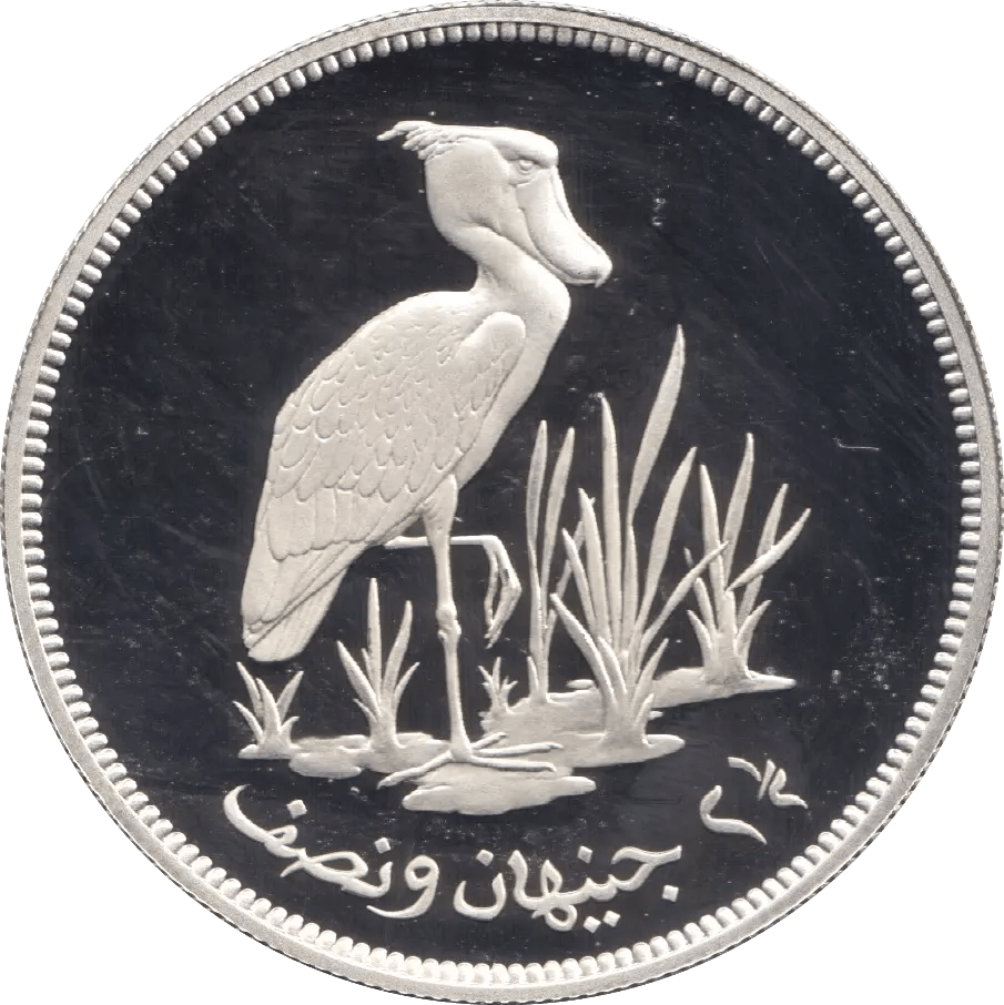 1976 SUDANESE PROOF 2.5 POUNDS SHOEBILL STALK SILVER PROOF COIN .925 - SILVER WORLD COINS - Cambridgeshire Coins