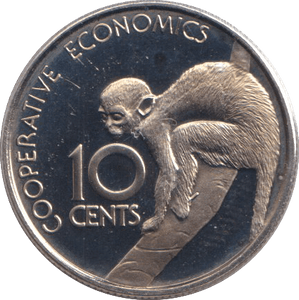 1976 TEN CENTS GUYANA - WORLD COINS - Cambridgeshire Coins