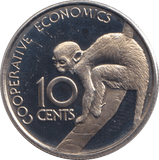 1976 TEN CENTS GUYANA - WORLD COINS - Cambridgeshire Coins