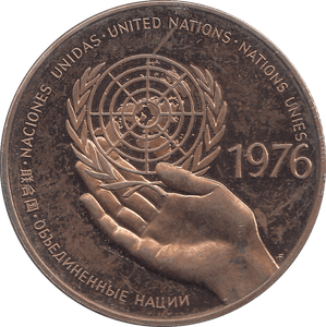 1976 UNITED NATIONS PEACE MEDAL - WORLD COINS - Cambridgeshire Coins