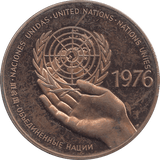 1976 UNITED NATIONS PEACE MEDAL - WORLD COINS - Cambridgeshire Coins