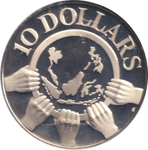 1977 10 DOLLAR SINGAPORE ASEAN - WORLD COINS - Cambridgeshire Coins