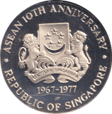 1977 10 DOLLAR SINGAPORE ASEAN - WORLD COINS - Cambridgeshire Coins