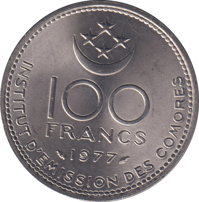 1977 100 FRANCS COMORES - WORLD COINS - Cambridgeshire Coins