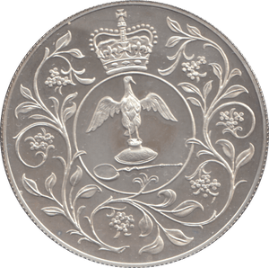 1977 £5 ELIZABETH II JUBILEE SILVER PROOF - £5 Silver Proof - Cambridgeshire Coins