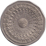 1977 50 CENTS AUSTRALIA - WORLD COINS - Cambridgeshire Coins