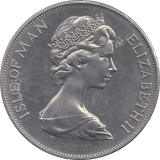 1977 CROWN SILVER JUBILEE - WORLD COINS - Cambridgeshire Coins