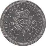 1977 CROWN SILVER JUBILEE - WORLD COINS - Cambridgeshire Coins