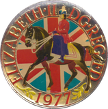 1977 ENAMELLED CROWN ( UNC ) - CROWN - Cambridgeshire Coins