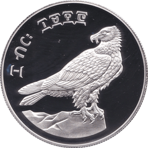 1977 ETHIOPIA 10 BIRR BEARDED VULTURE SILVER PROOF COIN - SILVER WORLD COINS - Cambridgeshire Coins