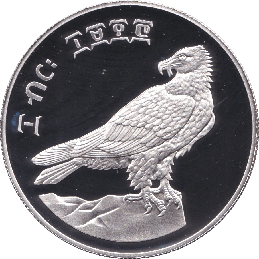1977 ETHIOPIA 10 BIRR BEARDED VULTURE SILVER PROOF COIN - SILVER WORLD COINS - Cambridgeshire Coins