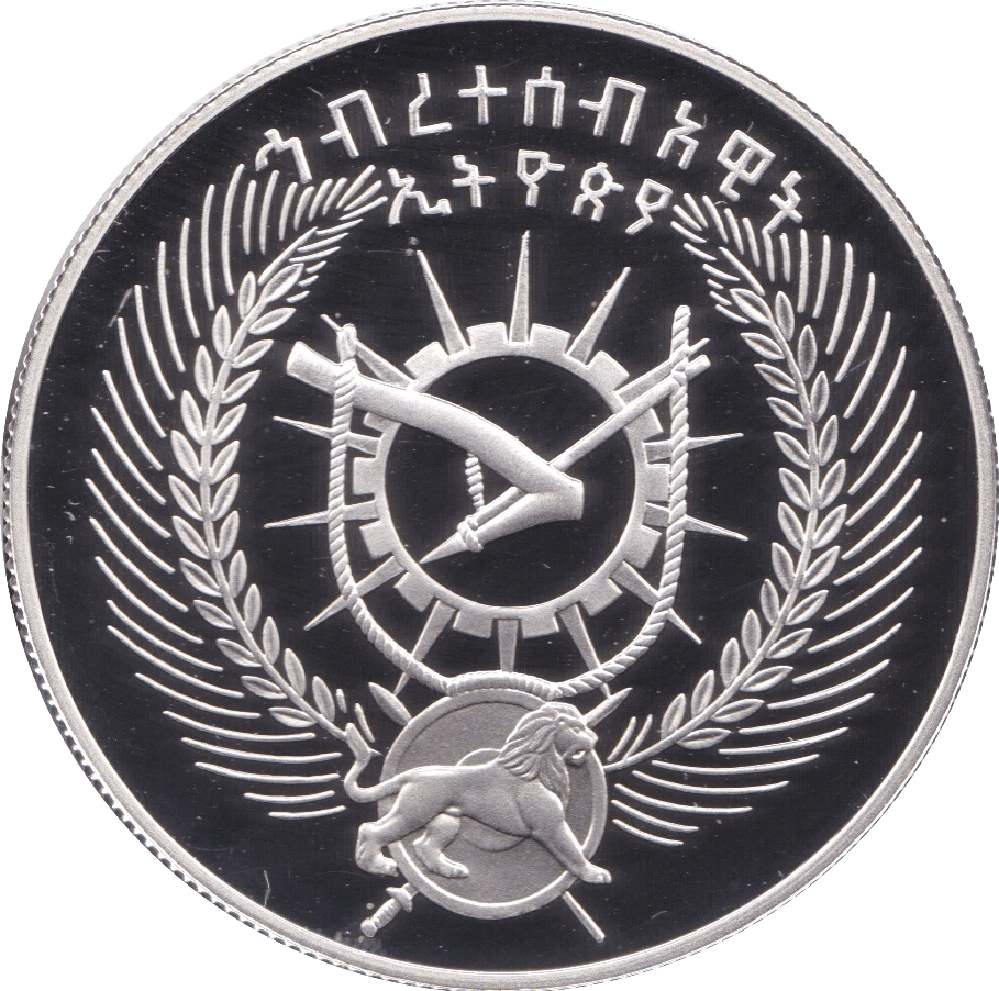 1977 ETHIOPIA 10 BIRR BEARDED VULTURE SILVER PROOF COIN - SILVER WORLD COINS - Cambridgeshire Coins