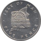 1977 FIVE PENCE ISLE OF MAN ( BU ) - 5p BU - Cambridgeshire Coins