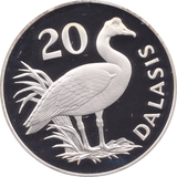 1977 GAMBIA 20 DALASIS GOOSE SILVER PROOF COIN .925 - SILVER WORLD COINS - Cambridgeshire Coins