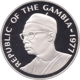 1977 GAMBIA 20 DALASIS GOOSE SILVER PROOF COIN .925 - SILVER WORLD COINS - Cambridgeshire Coins