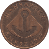 1977 HAMBURG HANSAPORT COMMEMORATIVE TOKEN MEDALLION GERMANY - MEDALS & MEDALLIONS - Cambridgeshire Coins
