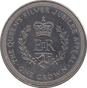 1977 ISLE OF MAN CROWN - SILVER WORLD COINS - Cambridgeshire Coins